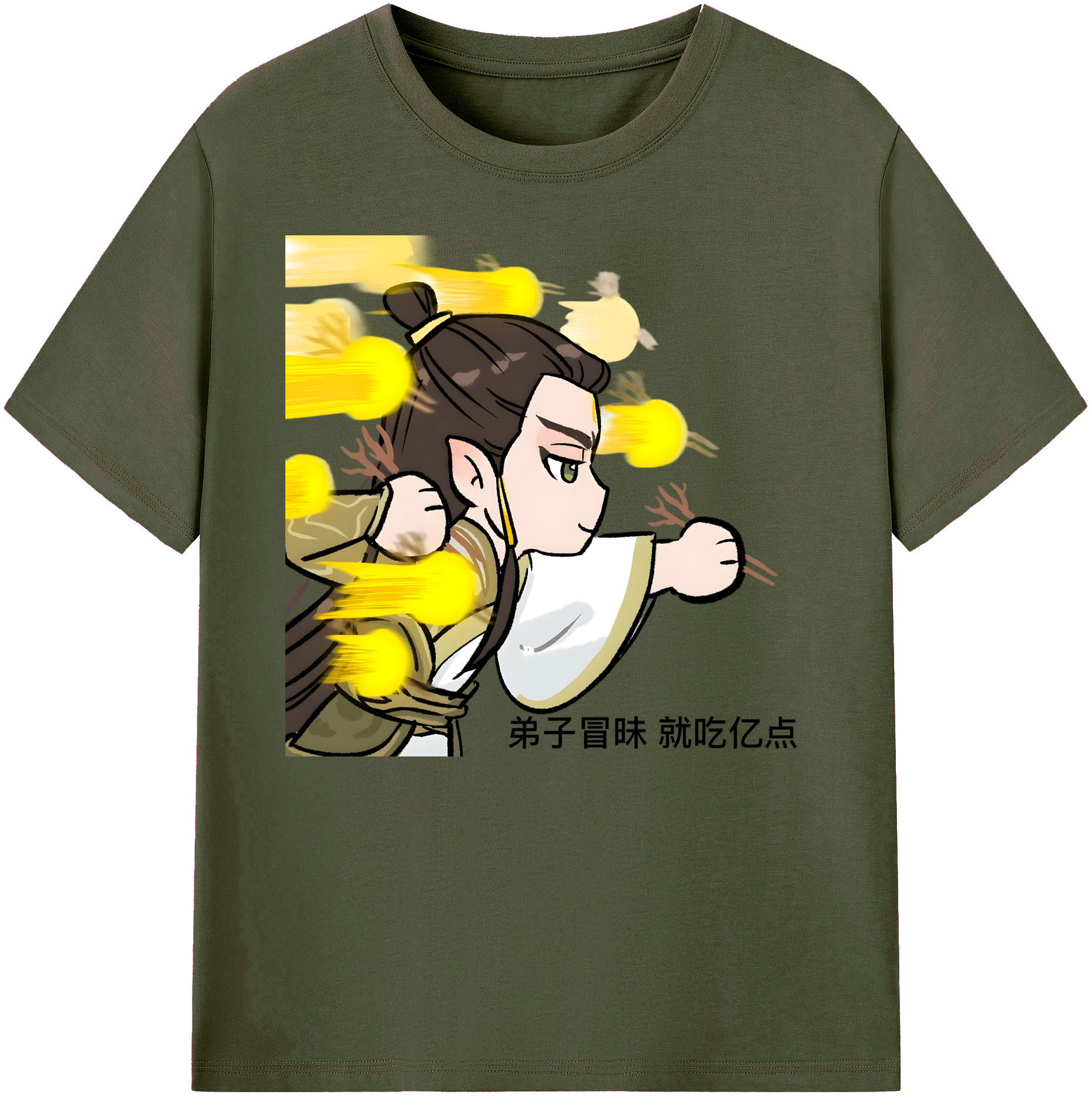 （画像用） Ne Zha 2 ナタ 魔童の大暴れ 綿100％ メンズ半袖Tシャツ｜肌触りやわらか＆通気性